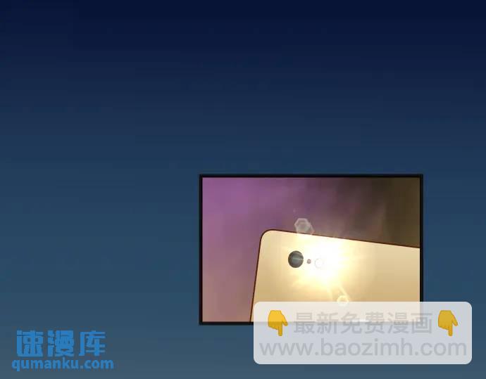 第321话 告密20