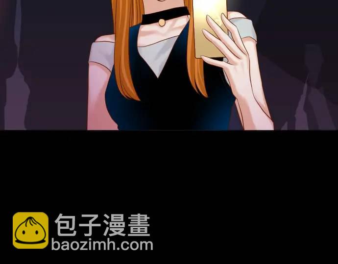 第321话 告密22