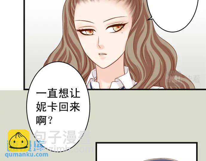 第321话 告密39