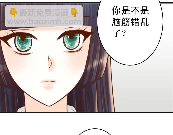 第321话 告密43