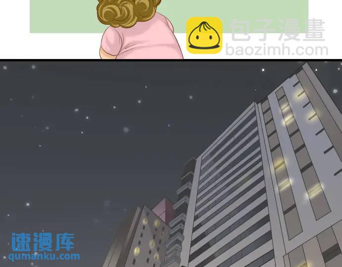 第322话 蝙蝠43