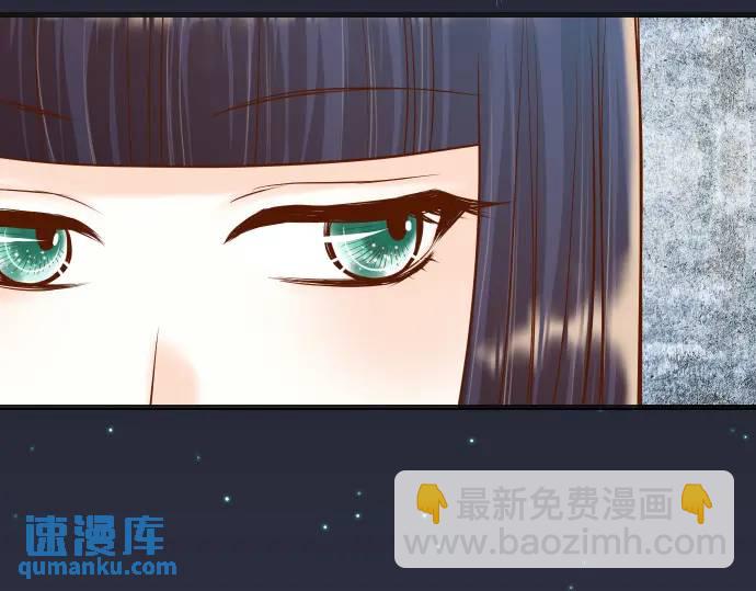 第322话 蝙蝠58