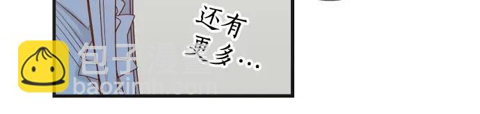 第322话 蝙蝠64