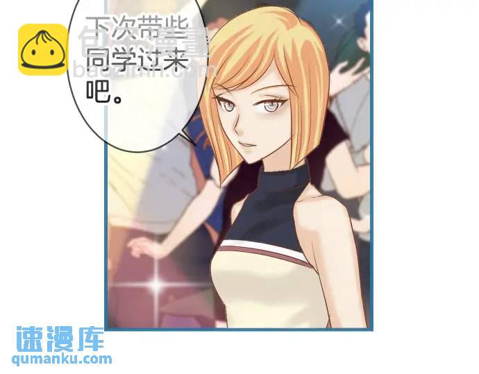 第322话 蝙蝠66