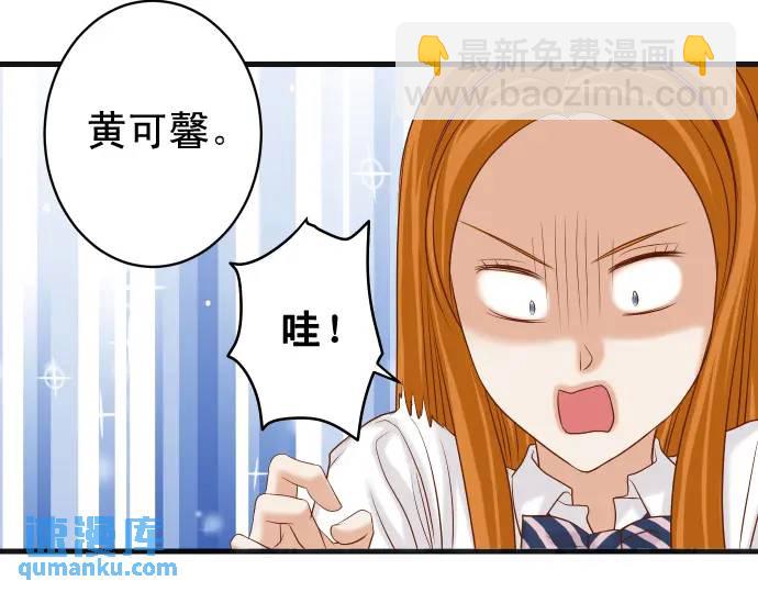 第322话 蝙蝠70