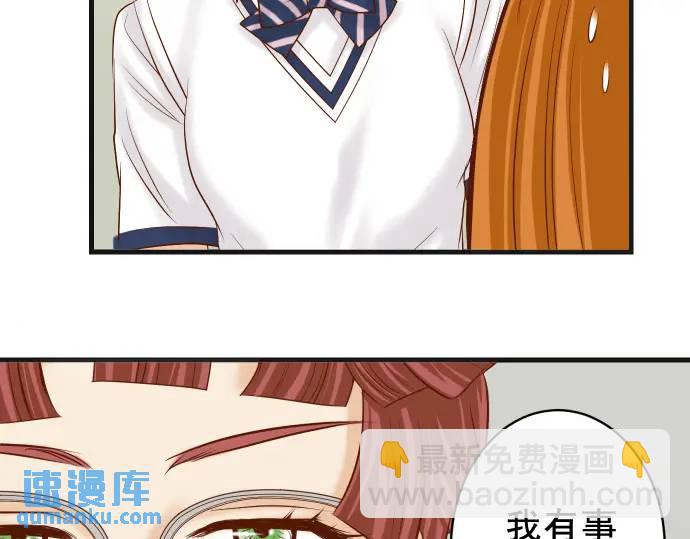 第322话 蝙蝠72