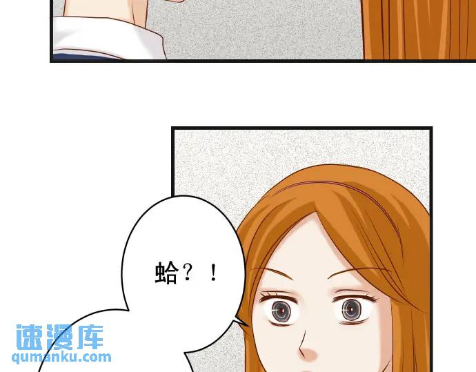 第322话 蝙蝠77