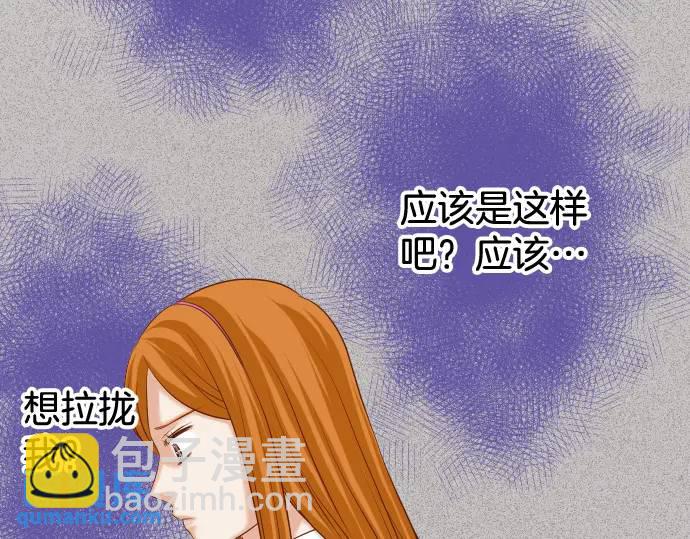 第322话 蝙蝠89