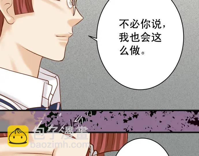 第322话 蝙蝠98