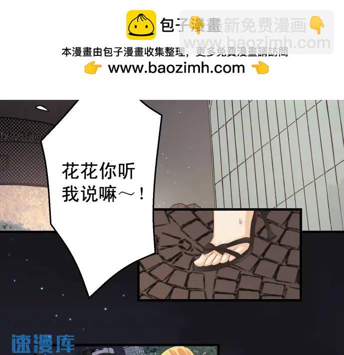 第327话 决定1