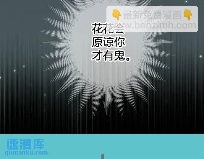 第327话 决定10