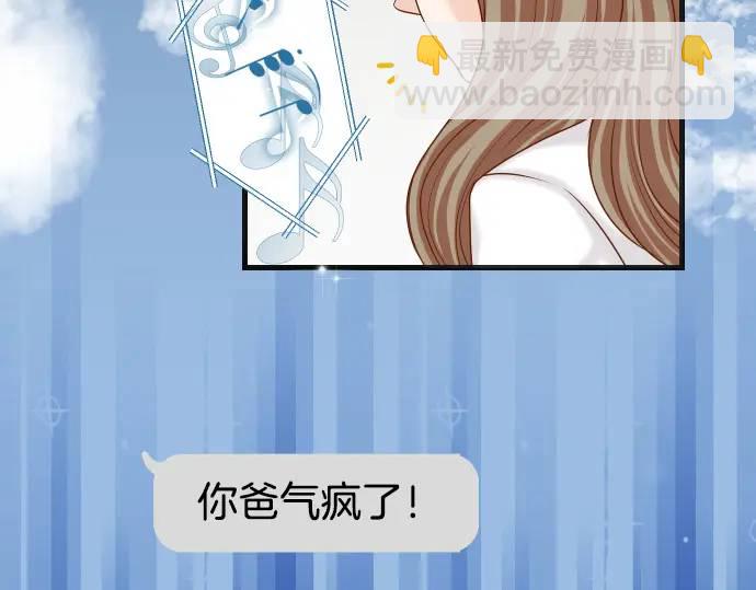 第327话 决定100