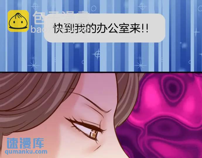 第327话 决定101