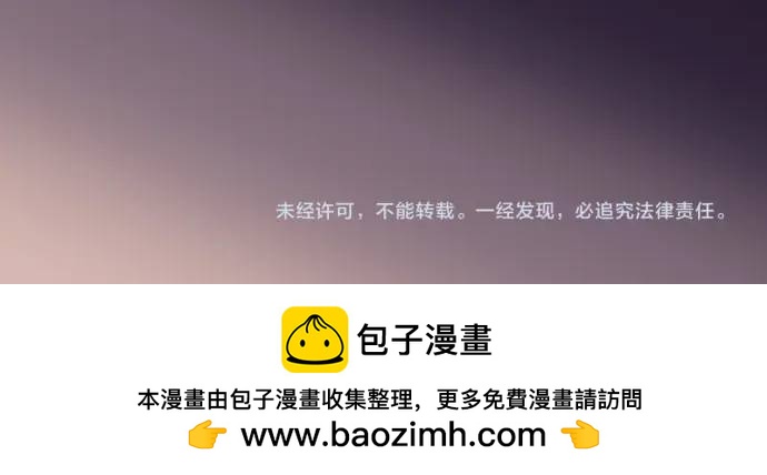 第327话 决定107