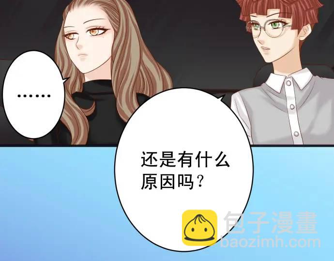 第327话 决定15