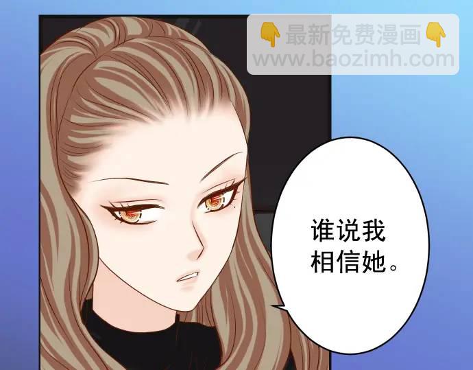 第327话 决定16