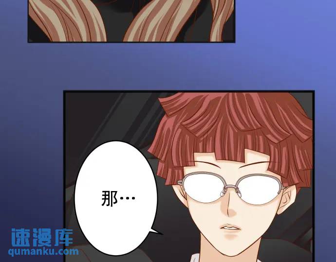 第327话 决定17
