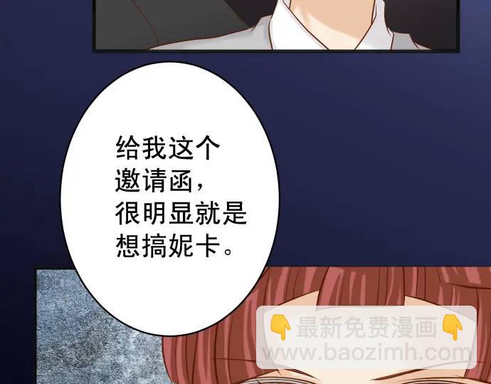 第327话 决定18