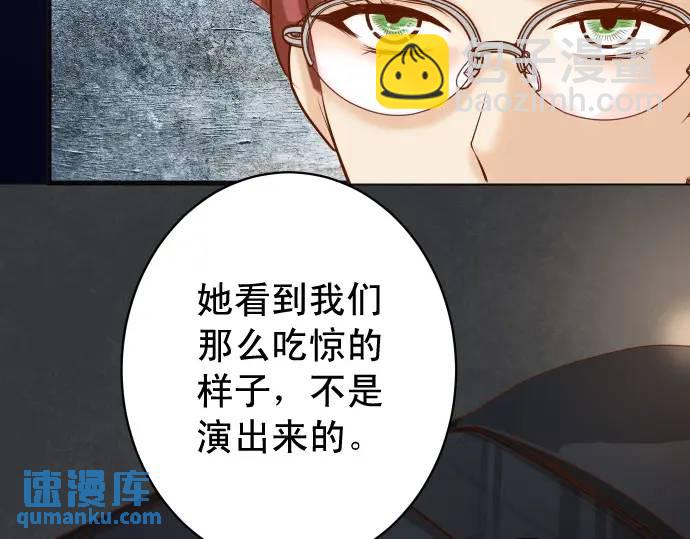 第327话 决定19