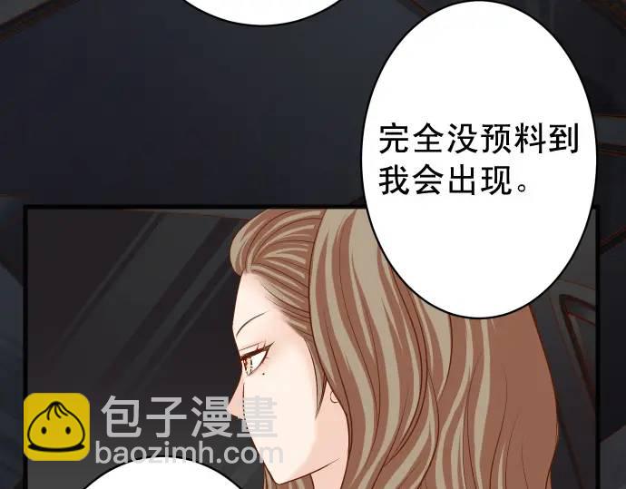 第327话 决定20