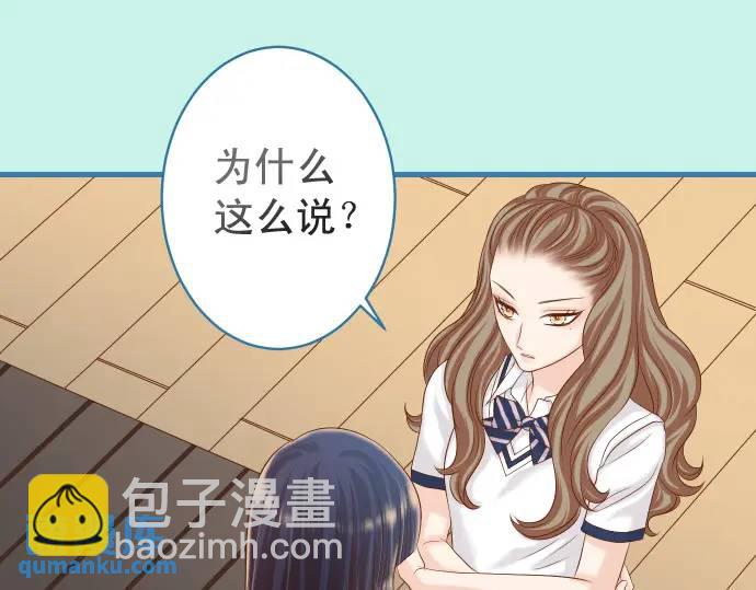 第327话 决定30