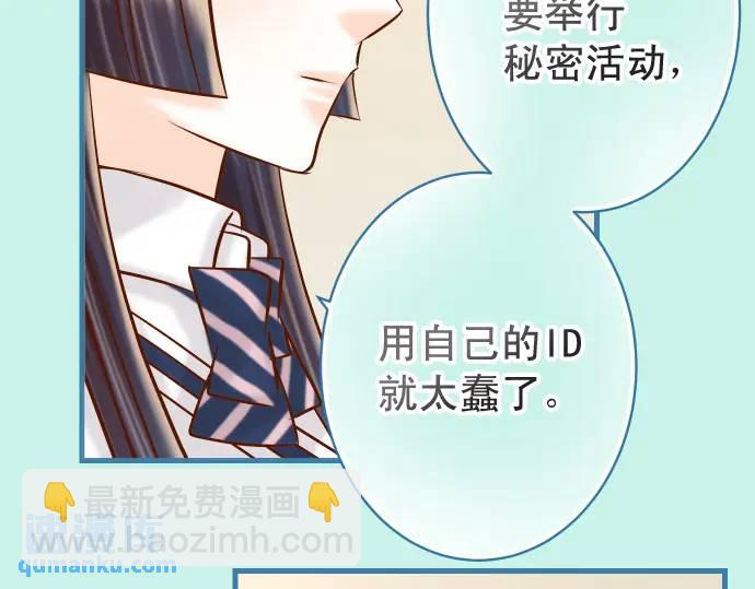 第327话 决定32