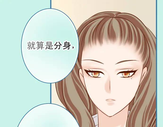 第327话 决定33