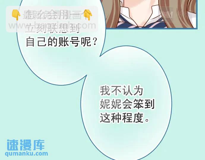 第327话 决定34