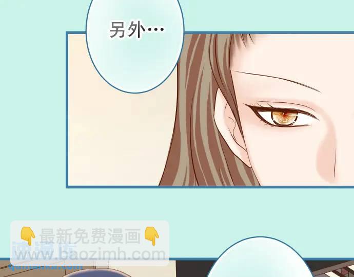 第327话 决定38