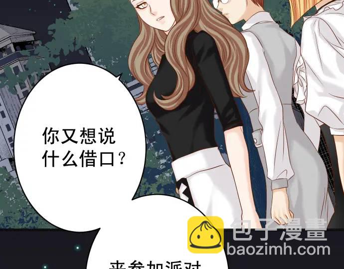 第327话 决定4