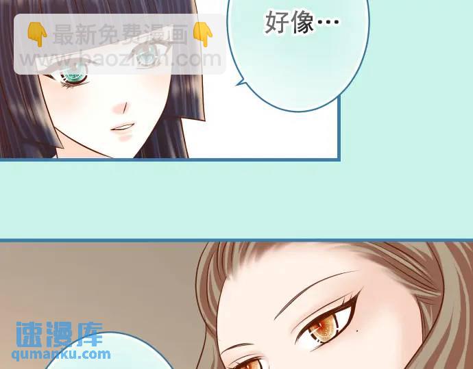 第327话 决定42