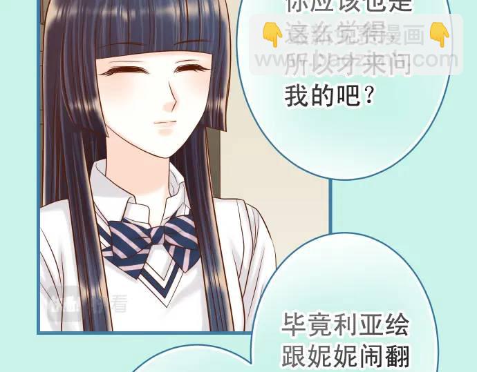 第327话 决定44