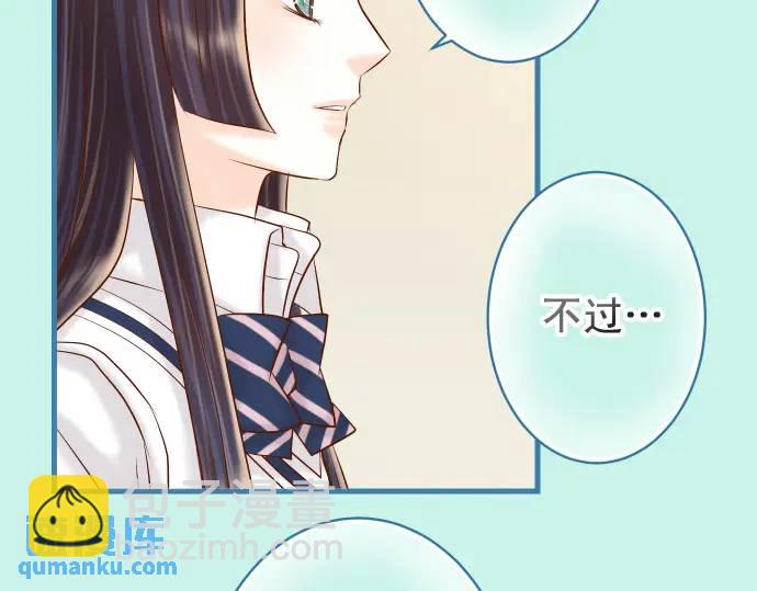 第327话 决定47