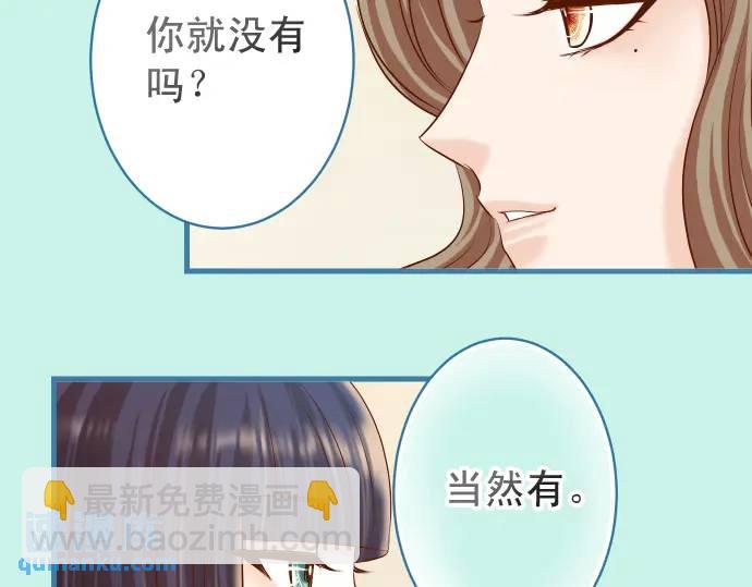 第327话 决定50