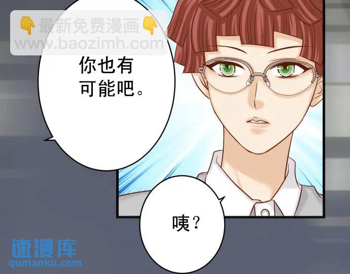 第327话 决定55