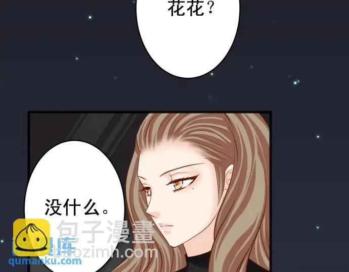 第327话 决定57