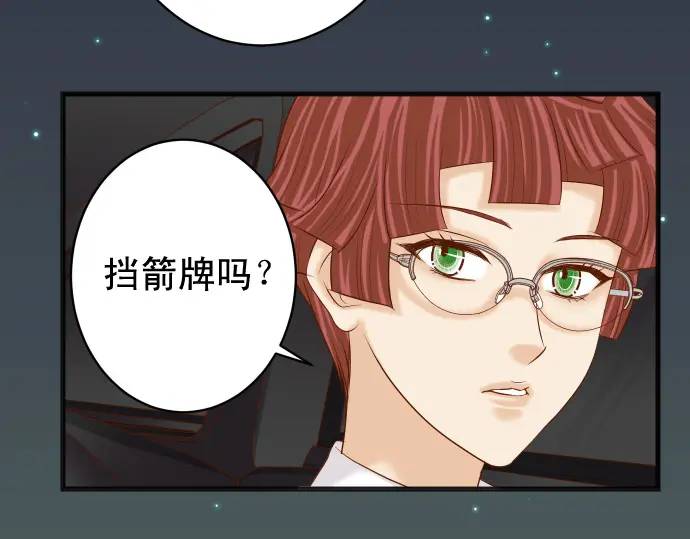 第327话 决定59