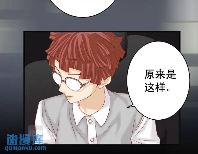 第327话 决定62