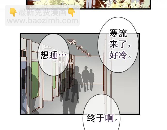 第327话 决定67