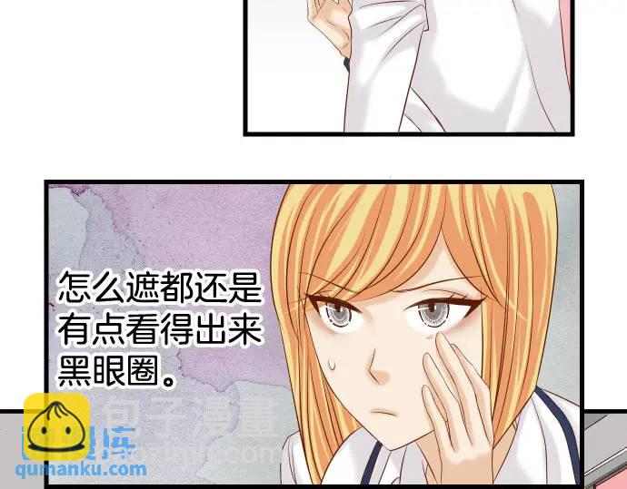 第327话 决定70
