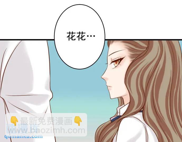 第327话 决定76
