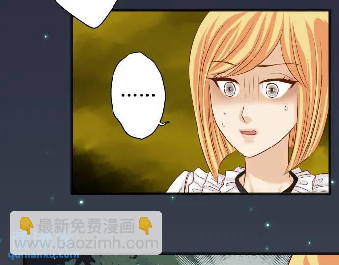 第327话 决定8