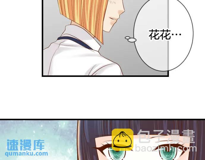 第327话 决定85