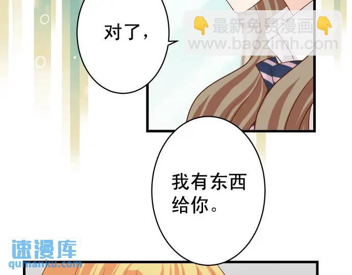 第327话 决定87