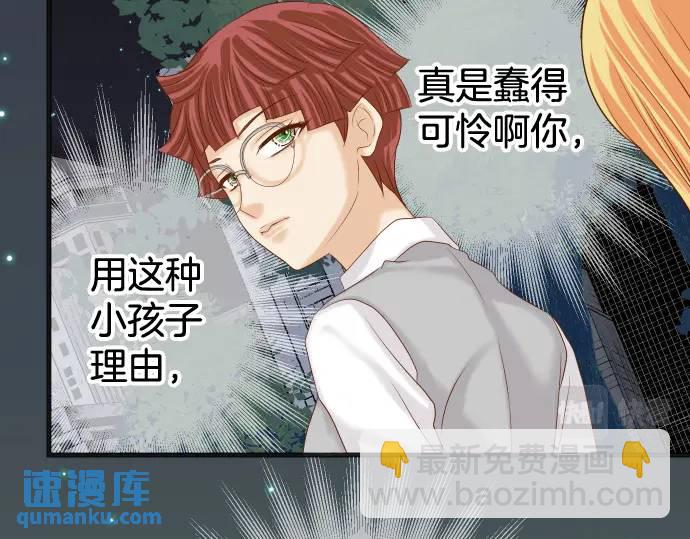 第327话 决定9