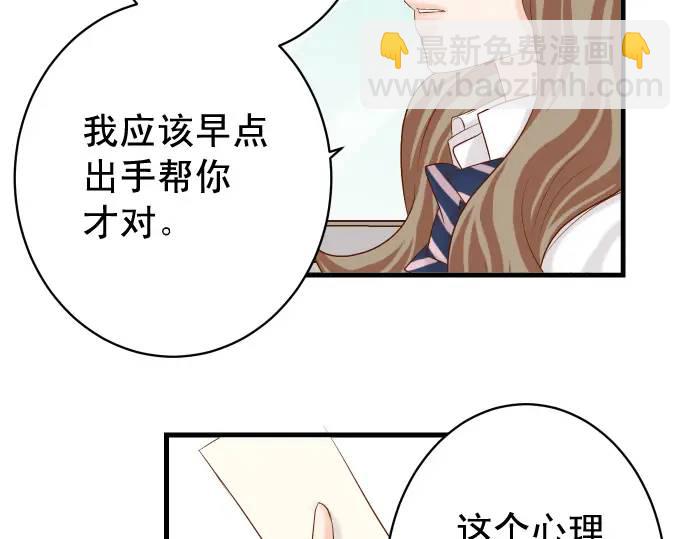 第327话 决定90