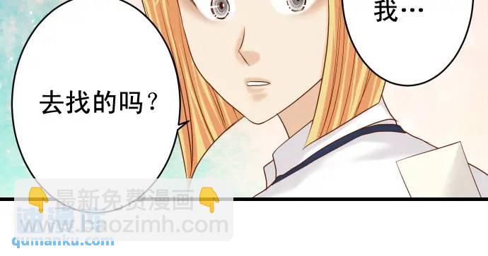 第327话 决定93