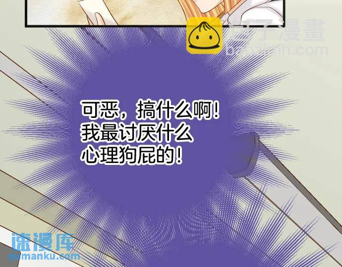 第327话 决定96