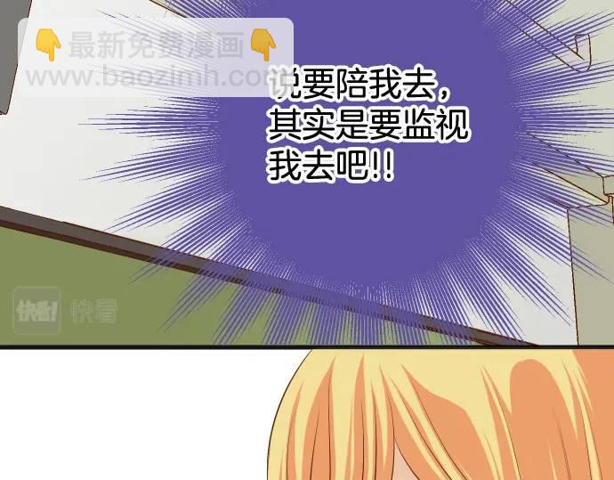 第327话 决定97