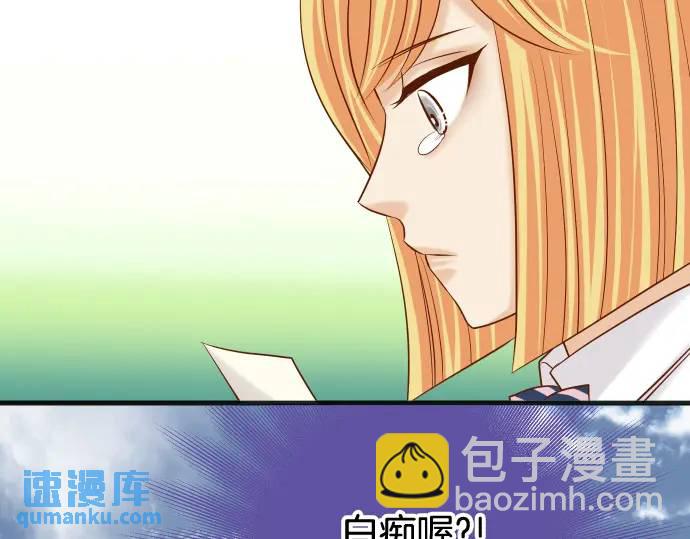 第327话 决定98